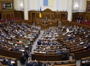 Повестка Рады на сегодня: обновление ЦИК и Таможенный кодекс