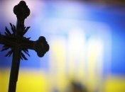 ПЦУ: Без Украины имперский проект Кремля невозможен