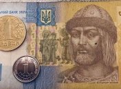 Инфляция в августе близка к прогнозу НБУ: Инфляционное давление остается высоким