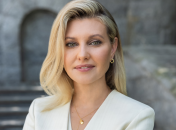 Елена Зеленская