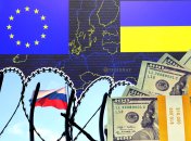 У ЄС є план на кілька років уперед