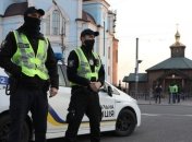 На Великдень нацполіція порушила 5 кримінальних проваджень