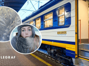 "Укрзализныця"