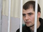 Верховный суд РФ отказался пересматривать приговор украинцу Костенко