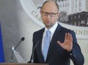 Яценюк ожидает, что СНБО утвердит новую военную доктрину