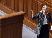 Министерство развития громад намерено запретить финансировать покупку жилья