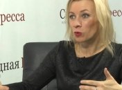 Спикер МИД РФ исполнила народный танец на международном саммите