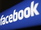 Facebook заблокировал страницу Москаль