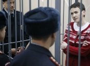 Минюст: Обвинительный приговор Савченко уже заготовлен