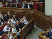 "Слуга народа" в "турборежиме" готовится к голосованию в Раде