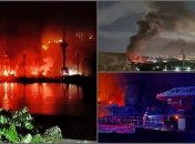 О ликвидации пожара после взрывов информации не было