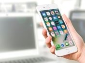 Новый iPhone лишат важной функции 