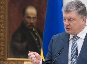Порошенко о поездке Путина в Крым: Опасная провокация