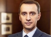 Ляшко: Черга на тестування не перевищує одного дня