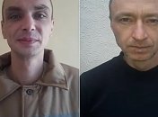 Из колонии в Николаевской области сбежали рецидивисты: фото и особые приметы