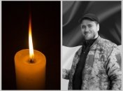 Андрей Байбуз