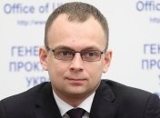 НАБУ завершило расследование дела экс-прокурора Суса