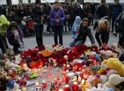 Катастрофа А321 над Синаем: опознаны тела 58 погибших