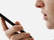 Банк Голландии презентовал голосовое управление мобильными платежами