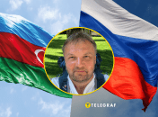 Вадим Денисенко