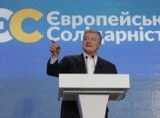 Порошенко не явился на допрос в ГБР: комментарий адвоката