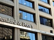 Международное агенство оценило рейтинги Украины