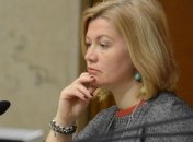 Геращенко о деле Савченко: Теперь вопрос с заложниками может усложниться