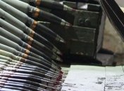 День в ООС: ранен военнослужащий ВСУ