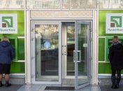 Порошенко о денационализации "ПриватБанка": Стране может угрожать дефолт