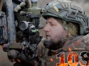 Бои за Украину продолжаются