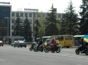 В Запорожье состоялся большой автопробег 