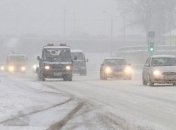 Румыния может объявить "красный" уровень опасности из-за снегопадов 
