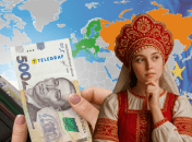 Чем "кошелек" отличается от "кошелька"