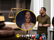 На пресконференції розповіли про деталі справи