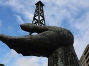 Побоялись санкций: Российский банк заморозил счета нефтяной компании Венесуэлы 