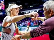 Возняцки: В 2017 году я впервые обыграла первую ракетку мира, и сделала это трижды