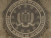 Экс-сотрудник ЦРУ признался, что "сливал" данные Китаю