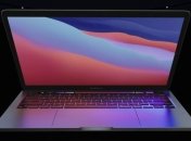 Apple показала новые MacBook: как они выглядят и сколько стоят