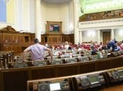 Президент Украины призывает Раду отменить депутатскую неприкосновенность