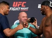 UFC Fight Night 172: результаты взвешивания