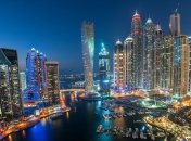 Стало известно, какой город станет первым в управлении при помощи блокчейна