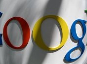 Открытые источники