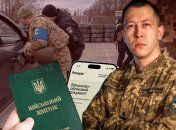 Роман Истомин