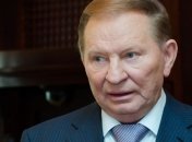 Кучма: Приговор Пукачу - справедливый 