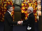 Король Швеции вручил Нобелевские премии 