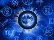 Гороскоп на сегодня, 8 января 2017: все знаки зодиака