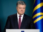 Порошенко сообщил об избрании Собором предстоятеля для получения Томоса