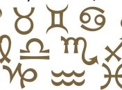 Гороскоп на сегодня, 14 декабря 2018: все знаки Зодиака
