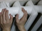 Еще в одном украинском городе проблемы с отоплением 