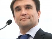 Австрия профинансирует строительство жилья для 500 беженцев Донбасса